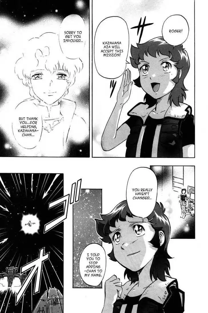 Mobile Suit Gundam SEED Destiny Astray Chapter 3 141